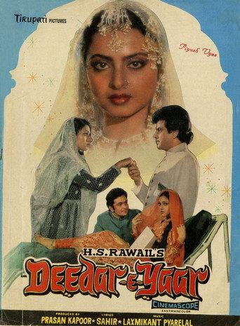 Deedar-E-Yaar (1982) poster