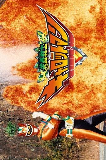 Nutrition Warrior Carrotman - Radoron Attacks! Unhealthy Food is Changing the World!? (2025) poster