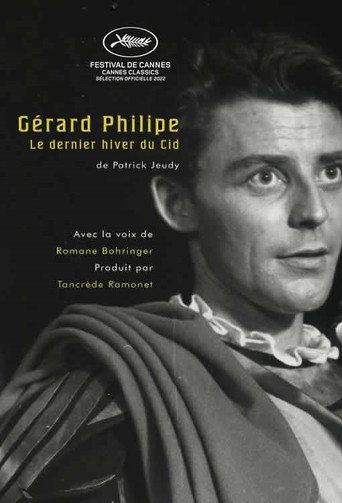 Gérard Philipe, le dernier hiver du Cid (2022) poster