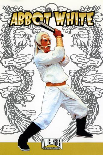 Abbot White (1981) poster