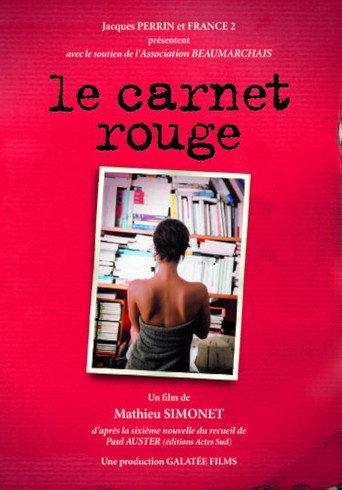 Le carnet rouge () poster