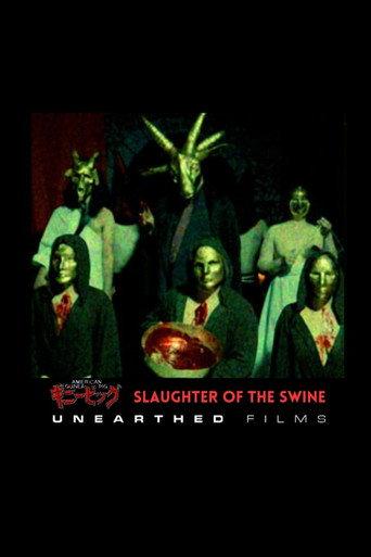 American Guinea Pig: Slaughter of the Swine (2025) poster