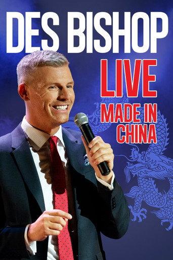 Des Bishop: Made in China (2015) poster
