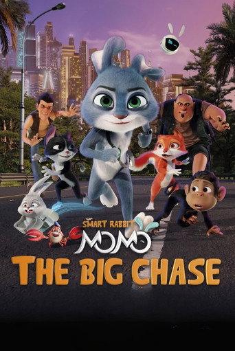 Smart Rabbit Momo: The Big Chase (2025) poster