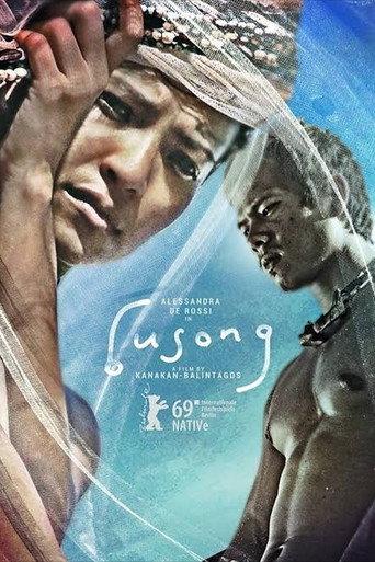 Busong (2011) poster