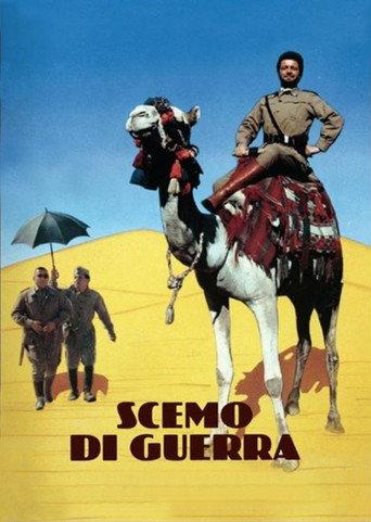 Madman at War (1985) poster