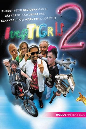 Glass Tiger 2 (2006) poster