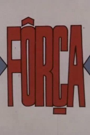 Força (1969) poster