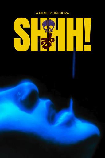 Shhh! (1993) poster