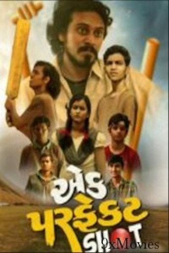 Ek Perfect Shot (2021) poster