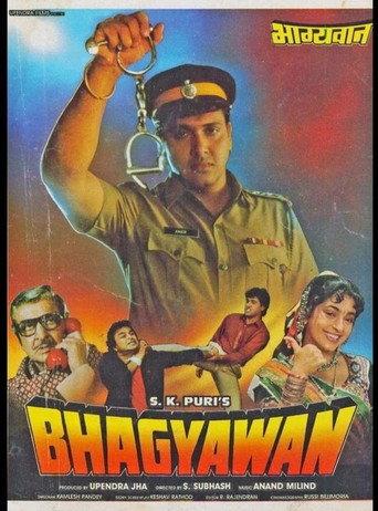 Bhagyawan (1993) poster