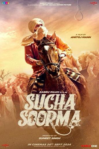 Sucha Soorma (2024) poster