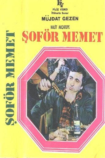 Şoför Memet (1977) poster
