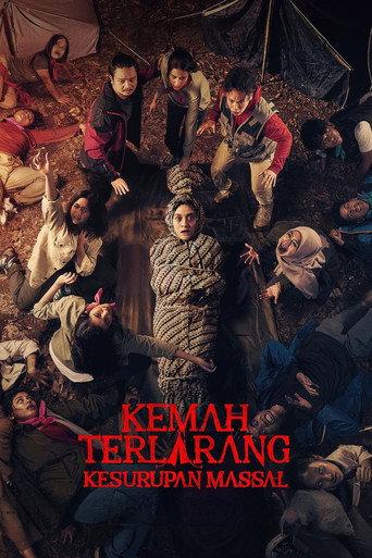 The Forbidden Camp: Mass Possession (2024) poster