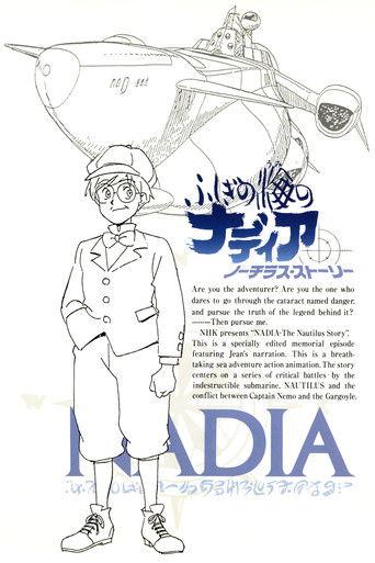 Nadia: The Secret of Blue Water - Nautilus Story II (1991) poster