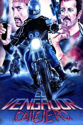 Vengador callejero (1988) poster