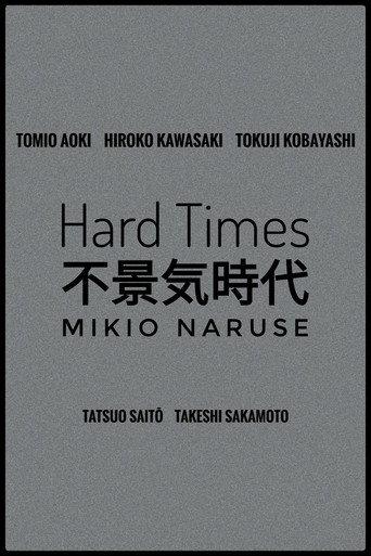 Hard Times (1930) poster