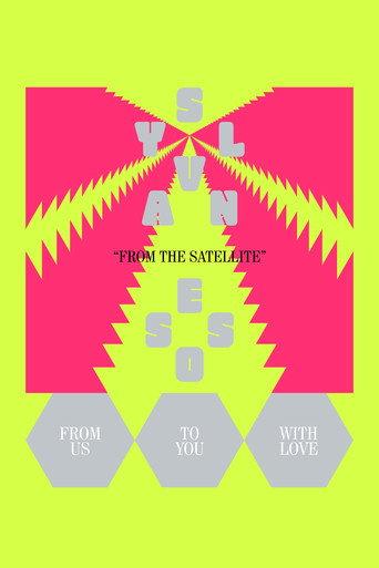 Sylvan Esso: With Love (2020) poster