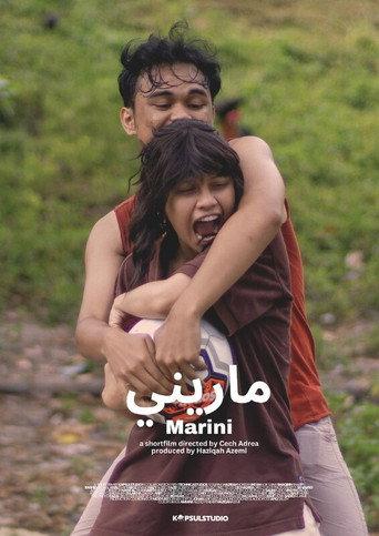 Marini (2025) poster