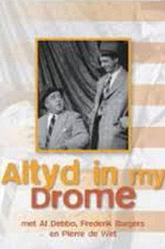 Always In My Dreams (1952) poster