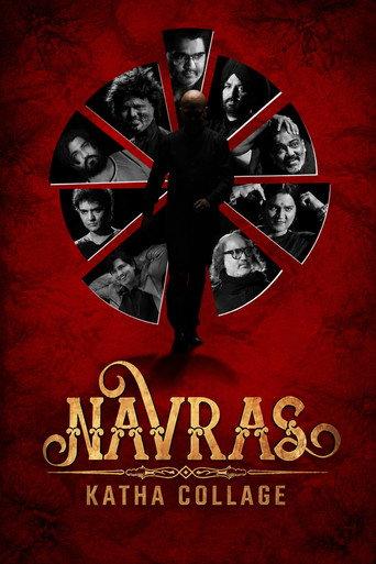 Navras Katha Collage (2024) poster