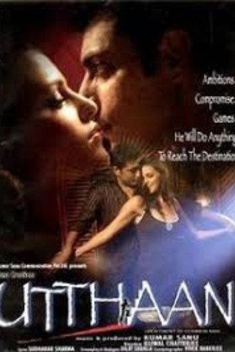 Utthaan (2006) poster