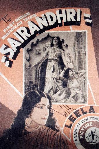 Sairandhri (1933) poster