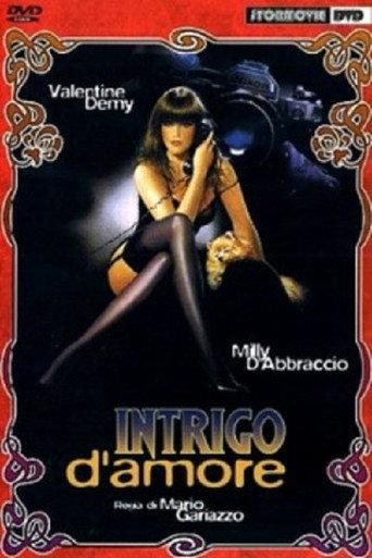 Intrigo d'amore (1988) poster