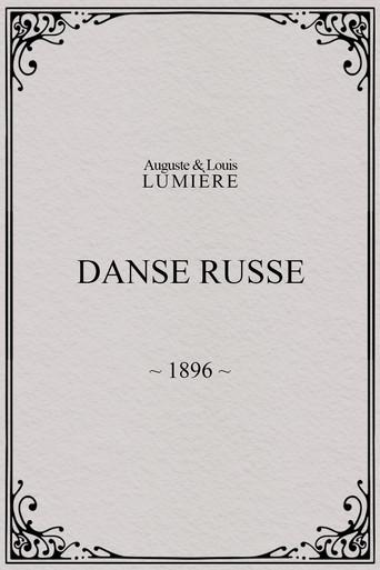 Danse russe (1896) poster