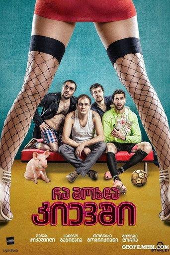 What Happened in Kyiv (2013) poster