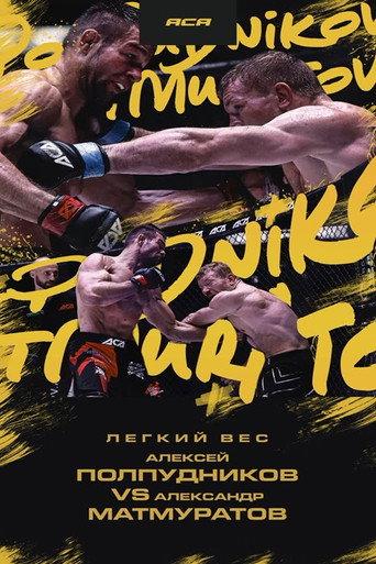 ACA 187: Polpudnikov vs. Matmuratov 2 (2025) poster