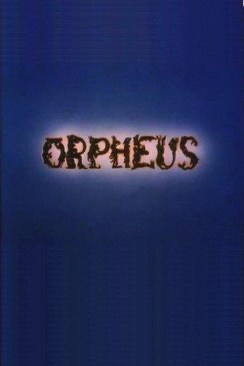 Orpheus (1986) poster
