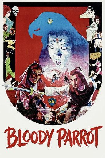 Bloody Parrot (1981) poster