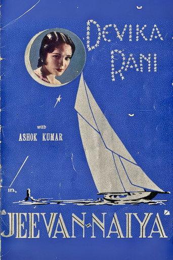 Jeevan Naiya (1936) poster