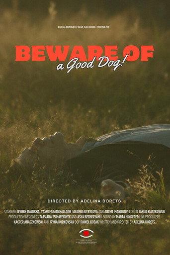 Beware of a Good Dog (2024) poster