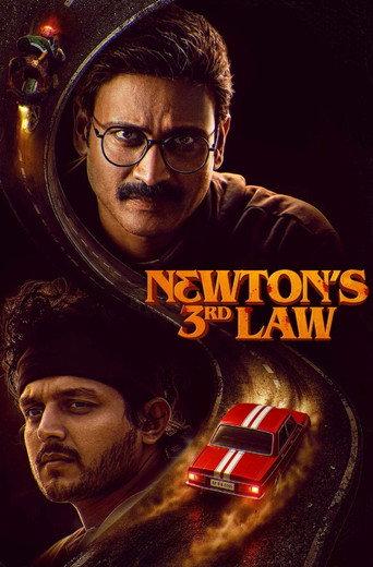 Newton's 3rd Law (2026) poster
