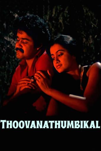 Thoovanathumbikal (1987) poster