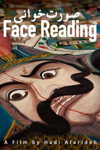 Face Reading (2012) poster