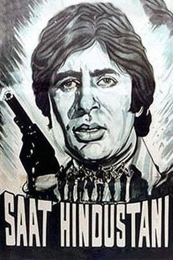 Saat Hindustani (1969) poster
