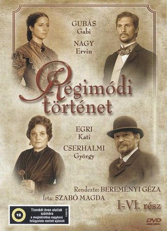 An Old-Fashioned Story (2006) poster