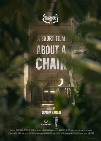 A Short Film About a Chair (2024) poster
