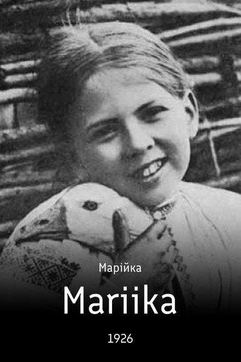 Mariika (1926) poster