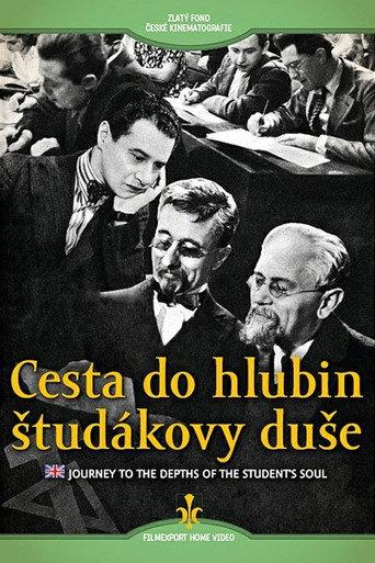 Journey Into the Depth of the Student's Soul (1939) poster