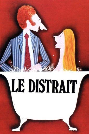 Distracted (1970) poster