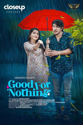 গুড ফর নাথিং () poster
