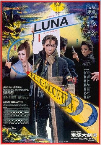 Luna / Blue Moon Blue (2000) poster