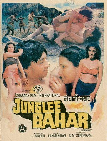 Junglee Bahar (1993) poster
