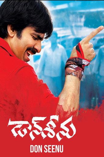 Don Seenu (2010) poster