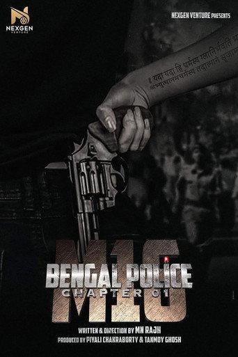 Bengal Police Chapter 01: M16 (2024) poster