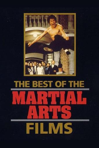 The Best of the Martial Arts Films (1990) poster